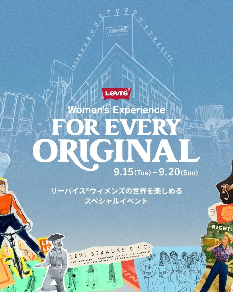 Levi’s Women’s Experience FOR EVERY ORIGINALでROSÉを起用した公式ビジュアル