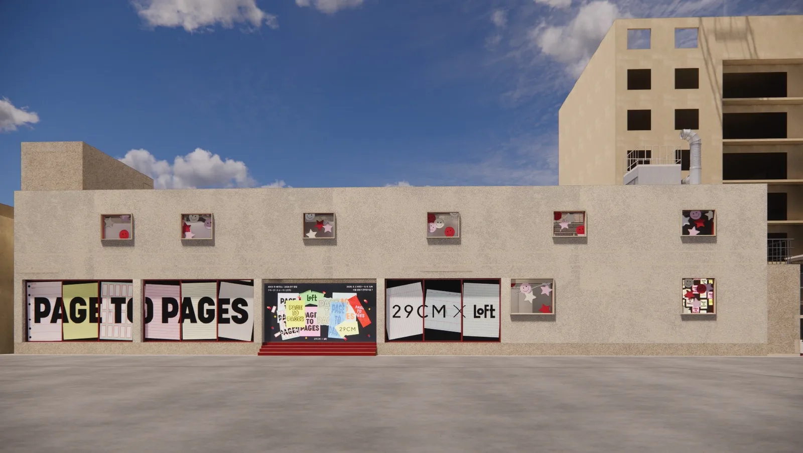 29CM×LOFT「PAGE TO PAGES」2026年イベント公式ビジュアル