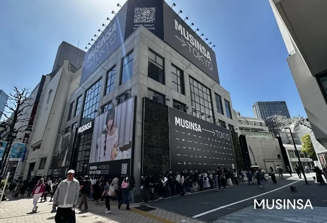 MUSINSA東京POPUPの来場風景