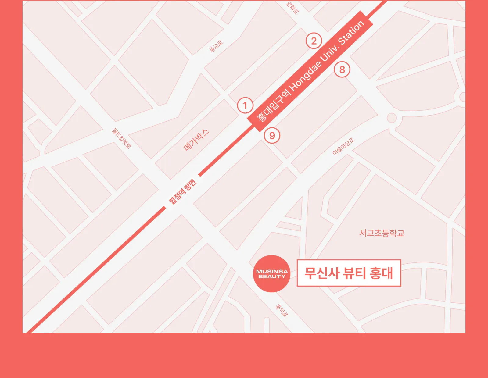 MUSINSA BEAUTY HONGDAEの店内公式ビジュアル