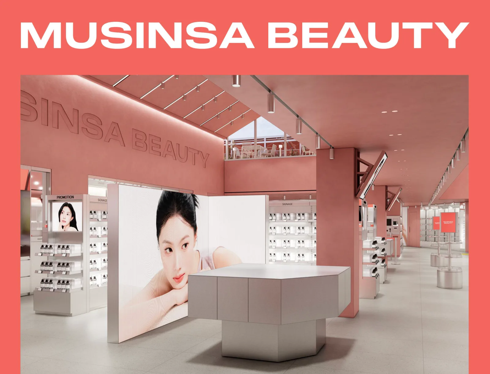 MUSINSA BEAUTY HONGDAEの店内公式ビジュアル