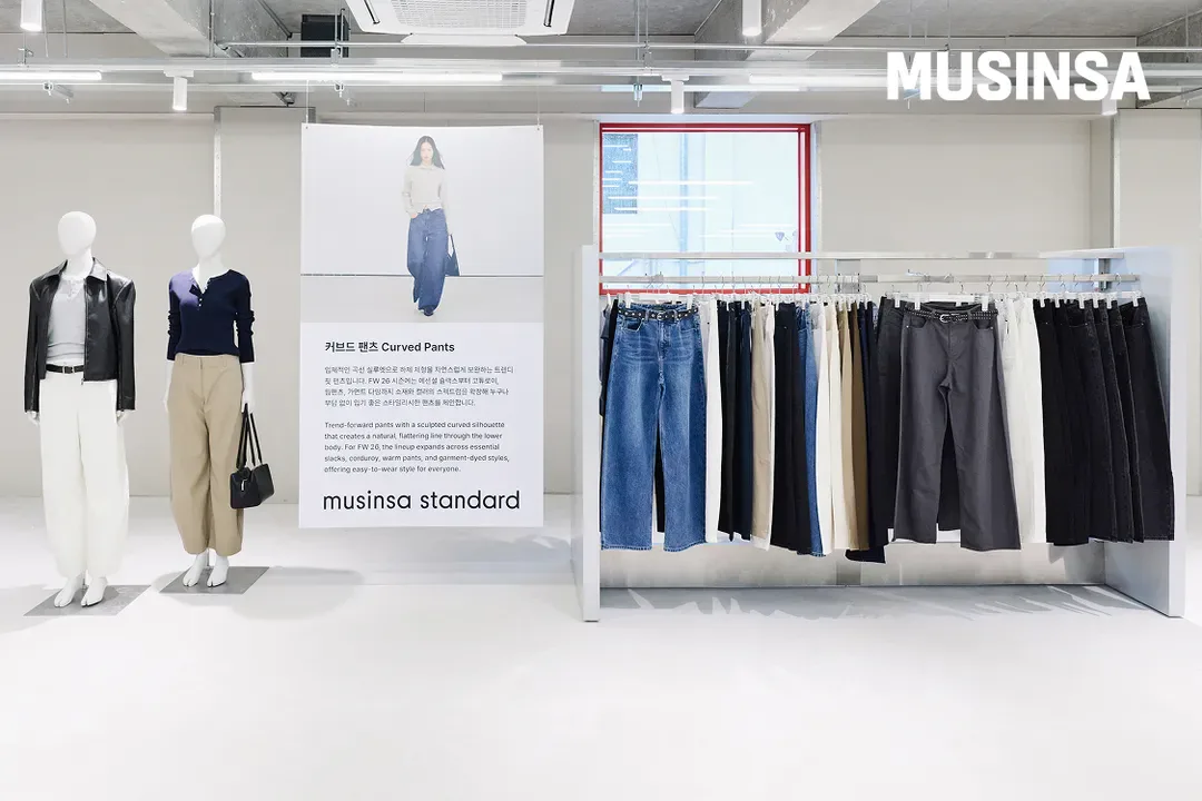 MUSINSA STANDARD 26FW カーブドパンツ